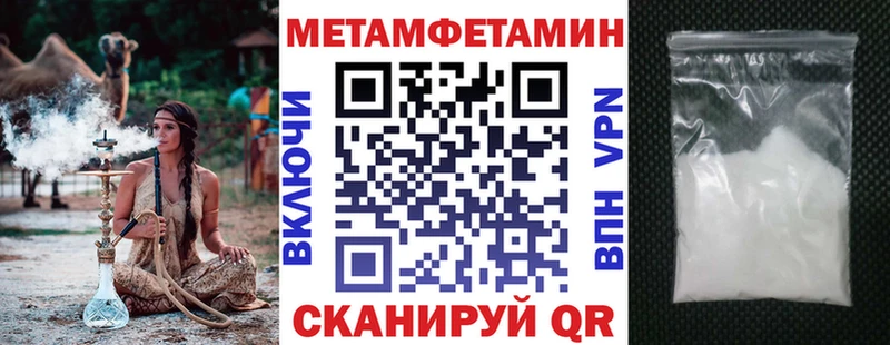 Amphetamine VHQ Харабали