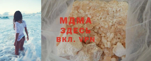 каннабис Абдулино