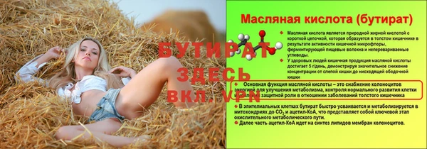 МДПВ Пролетарск
