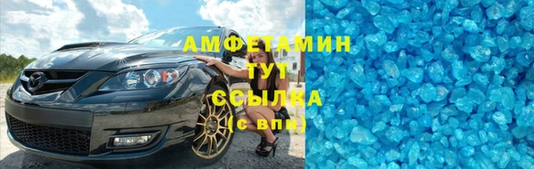 ПСИЛОЦИБИНОВЫЕ ГРИБЫ Абаза