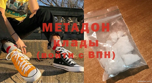 МДПВ Пролетарск