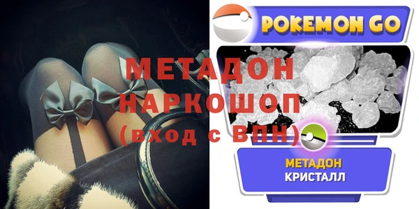 mix Бутурлиновка