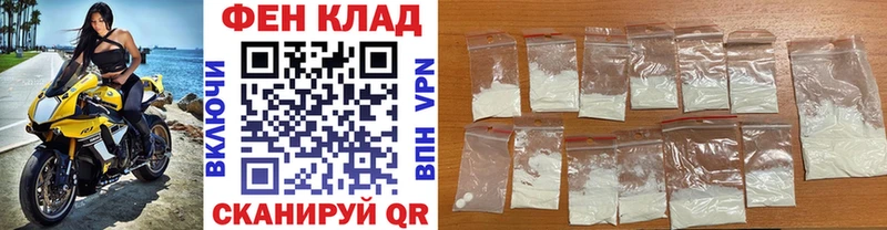 kraken сайт  Харабали  МЕТАМФЕТАМИН кристалл 